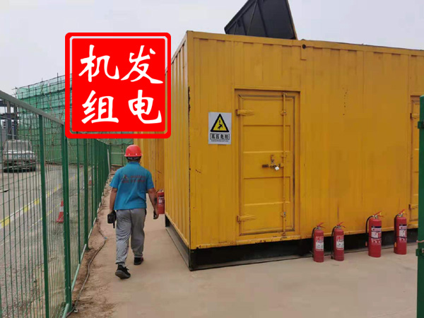 鹤壁出租发电机常规保养内容