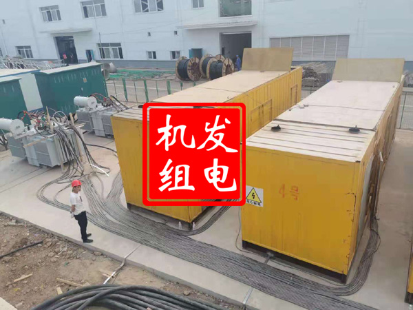 鹤壁发电机租赁必备常识