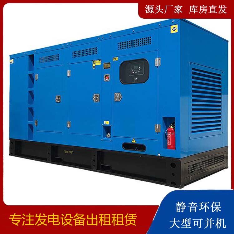 鹤壁发电车租赁