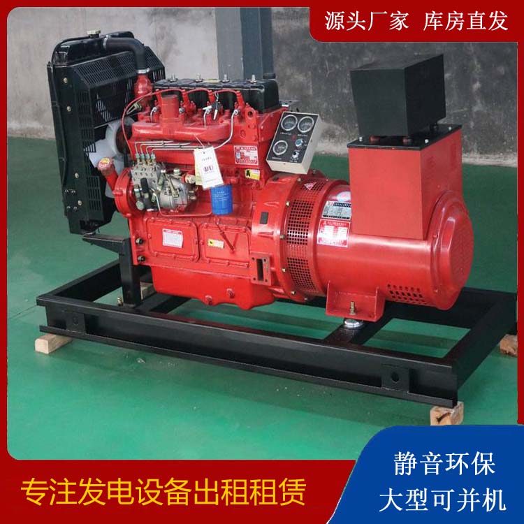 鹤壁租赁发电机