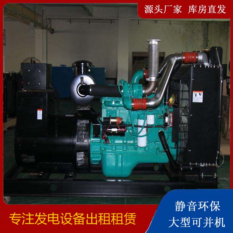 鹤壁发电机出租