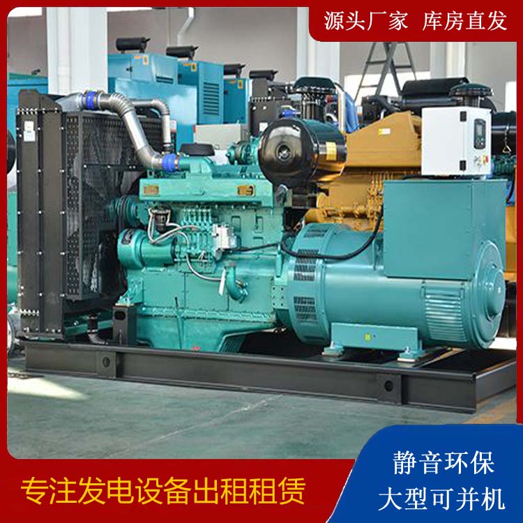 鹤壁出租发电车