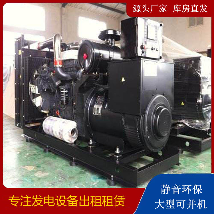 鹤壁出租发电机 为您讲解发电机的工作原理