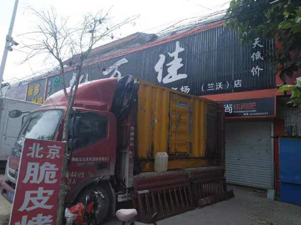 鹤壁出租发电机-汽油发电机油耗怎么计算