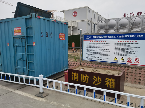 鹤壁发电机租赁-电缆长度过长会对 100KW 发电机造成哪些影响？