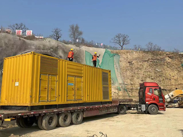 鹤壁接地系统的接地电阻的合格标准是多少？